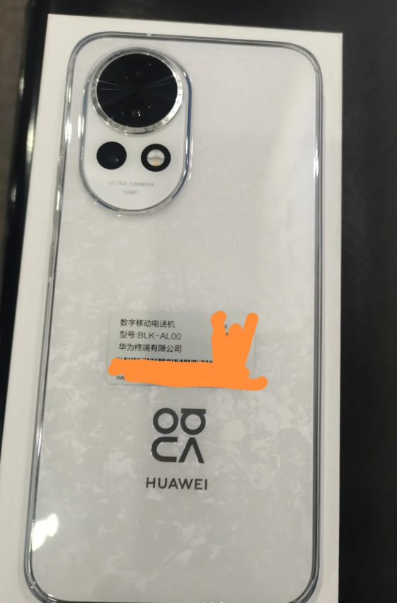 华为数字移动电话机图标(华为电话标志消失了怎么办)