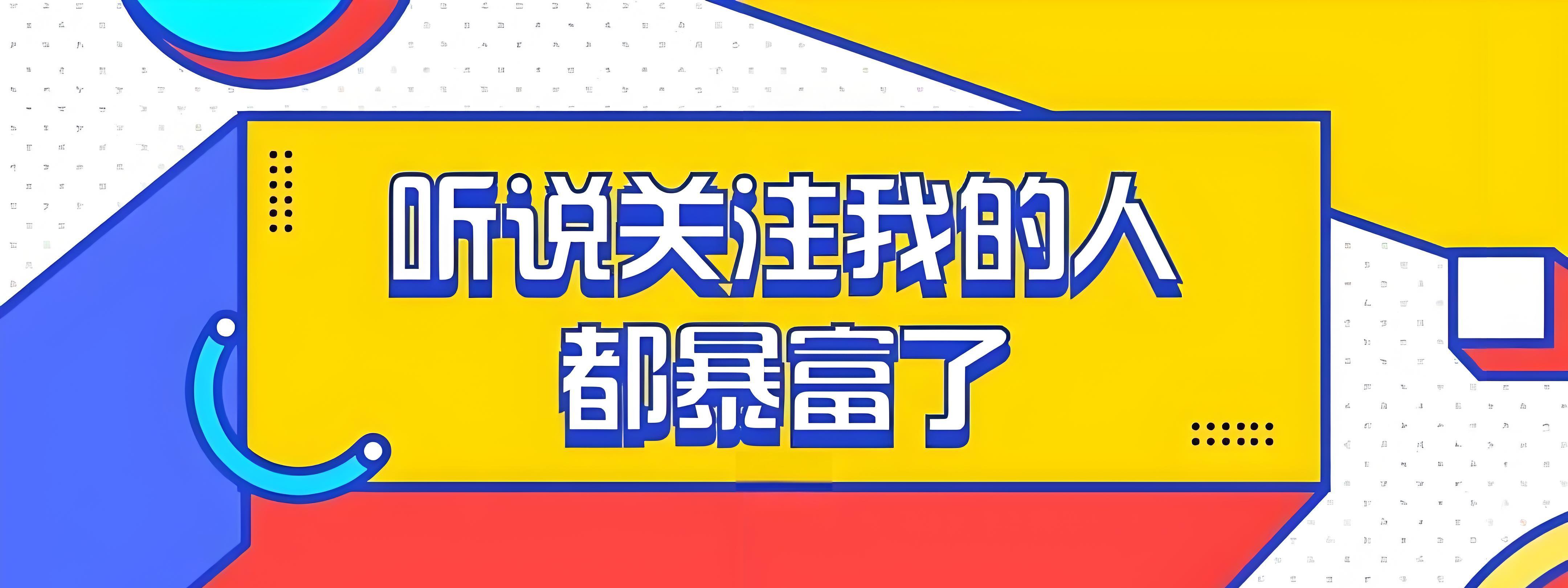 手机早已悄然停止进化,你还一直被蒙在鼓里,到底是怎么回事?