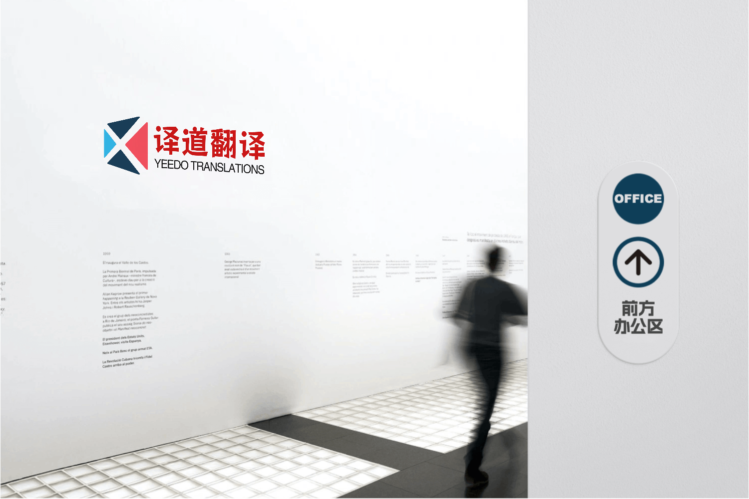 高端网站建设翻译 baijiahao.baidu.com
