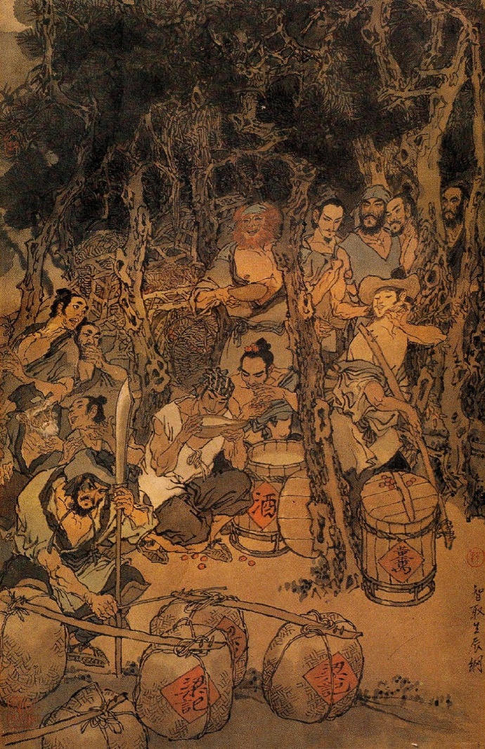 戴敦邦画水浒传,粗野豪放又古朴,好的插图能提高一本名著的档次