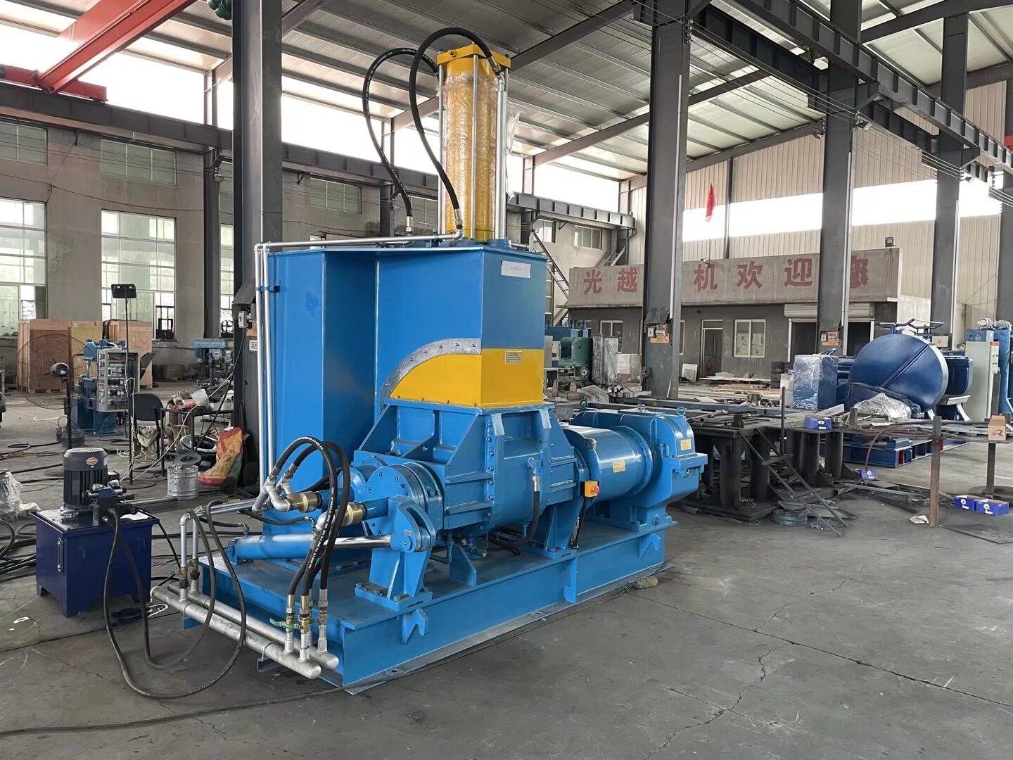 河北密闭式炼胶机