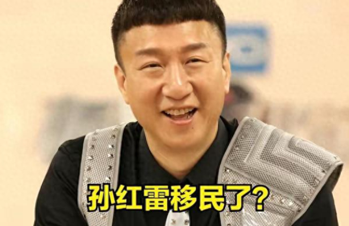 一场活动,曝出了孙红雷的"真正格局",难怪他天价片酬都看不上
