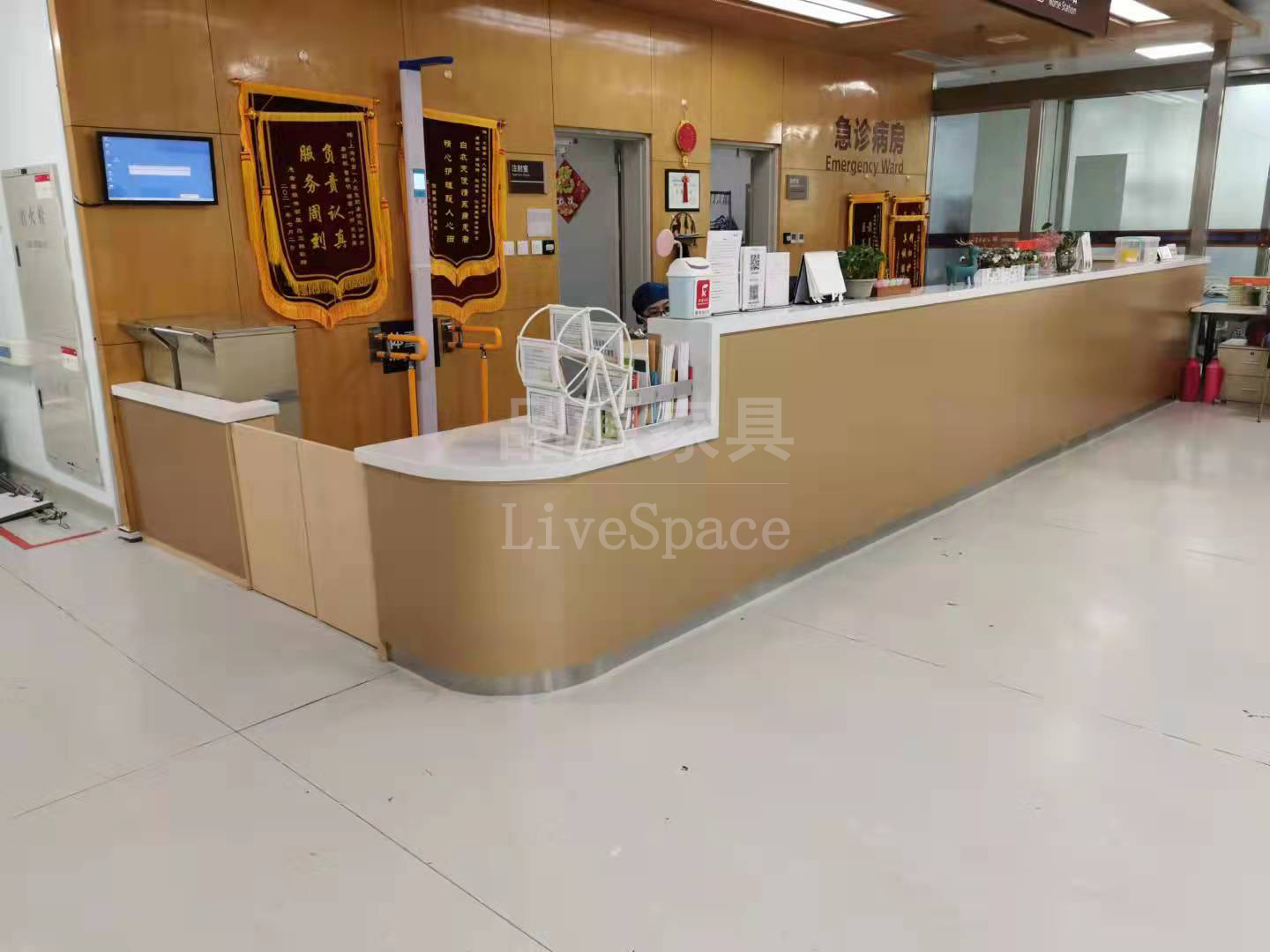 北京安定醫院、大興區跑腿掛號，提高您的就醫效率的簡單介紹