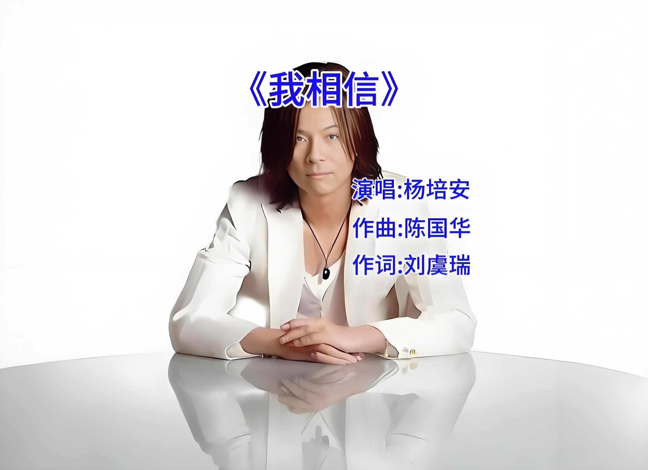 励志的歌曲有哪些比较流行歌曲2020(2020励志歌曲排行榜前十名)