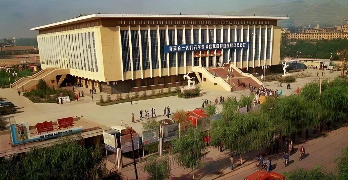 老照片:80年代青海西宁,城市和人文风貌独特