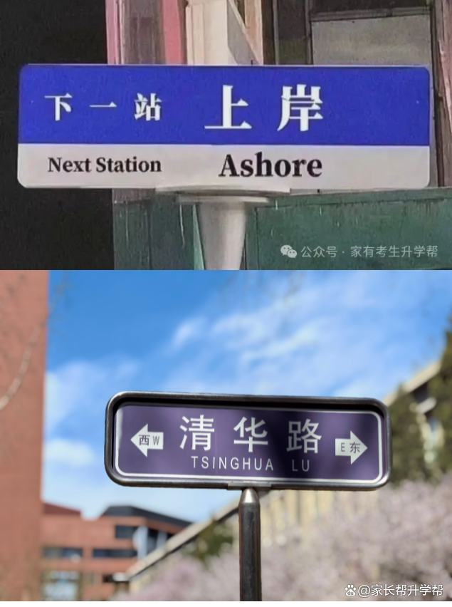 河南院校錄取分數(shù)排名_河南錄取分數(shù)線大學排名_2024年河南工學院錄取分數(shù)線(2024各省份錄取分數(shù)線及位次排名)