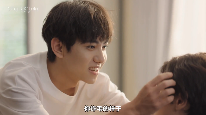 柴鸡蛋逆爱13集姜小帅郭城宇在一起了吗?逆爱13集田栩宁梓渝剧情