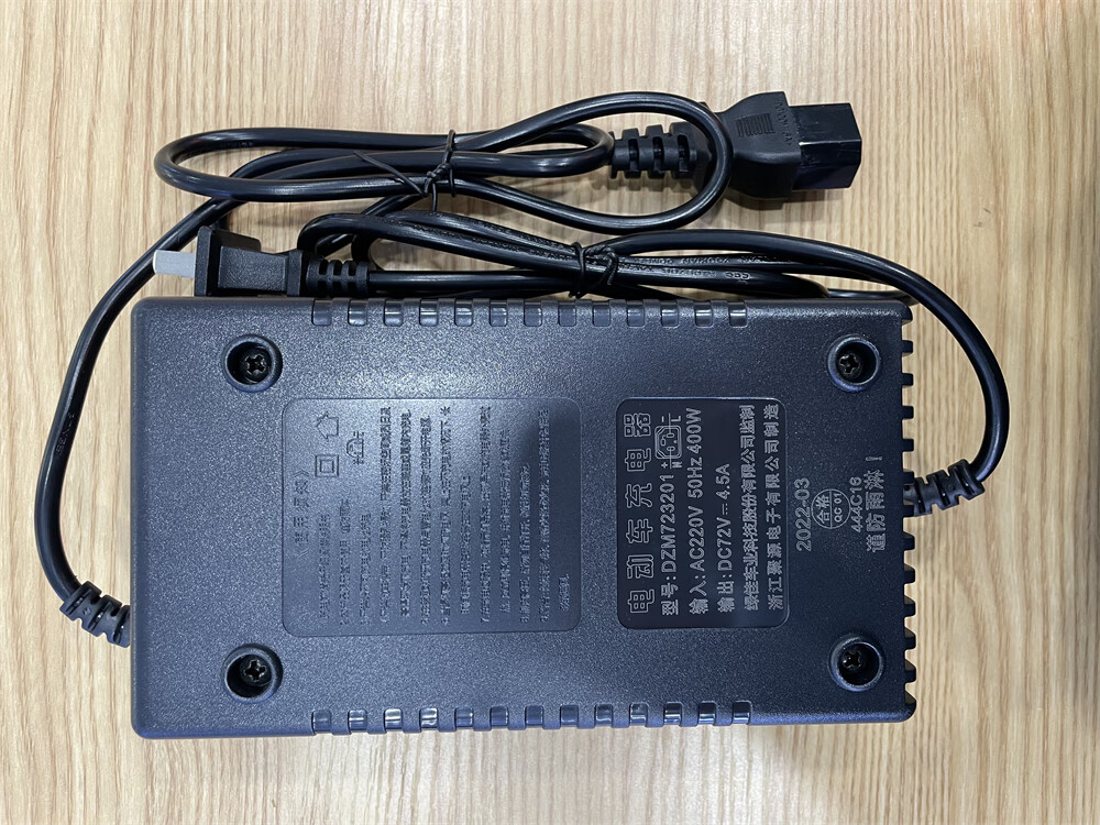 60v23安充满电用多少度电