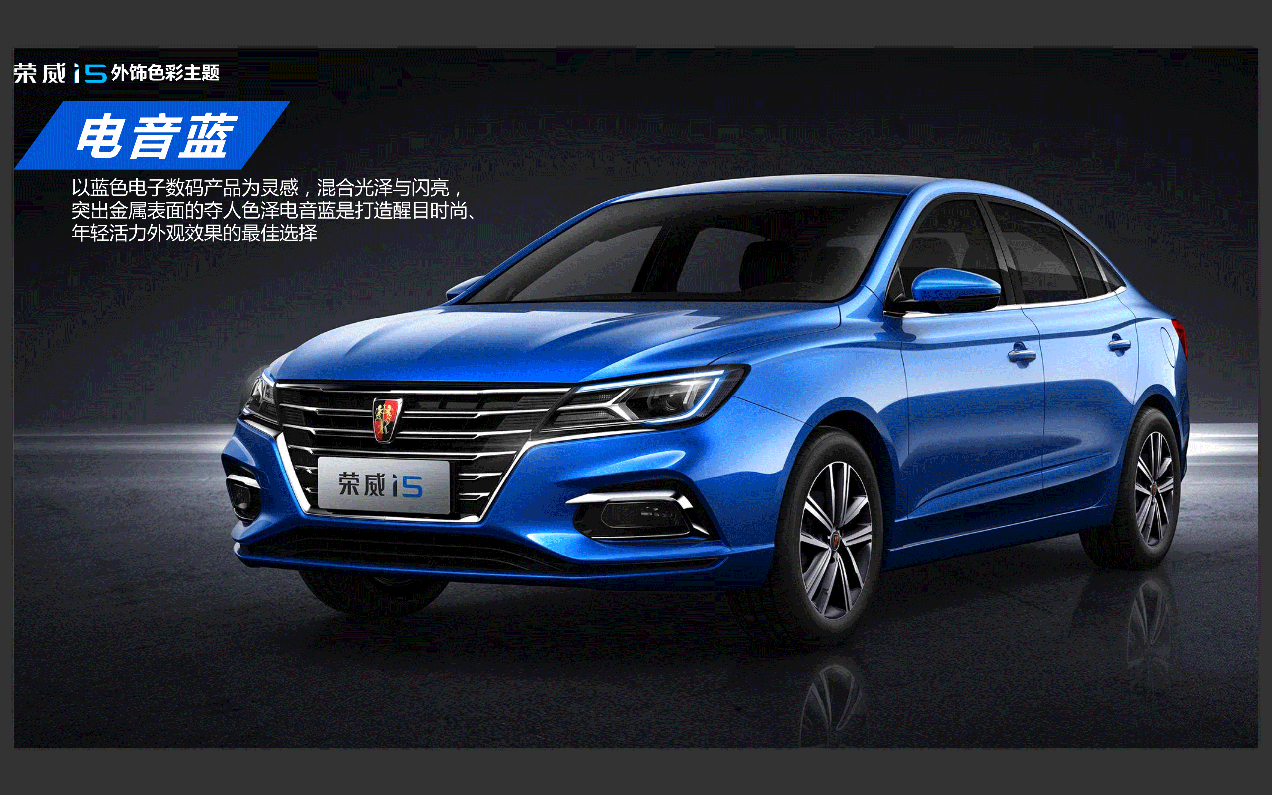 长安和荣威哪个口碑好？实测+车主反馈，家用选车不踩坑-有驾