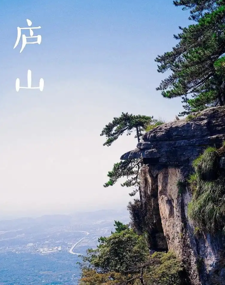 江西十大 瑰宝 领略自然相关图片4