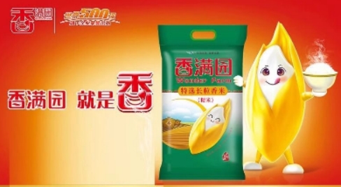 解锁米饭的无限可能,香满园大米助力美好生活