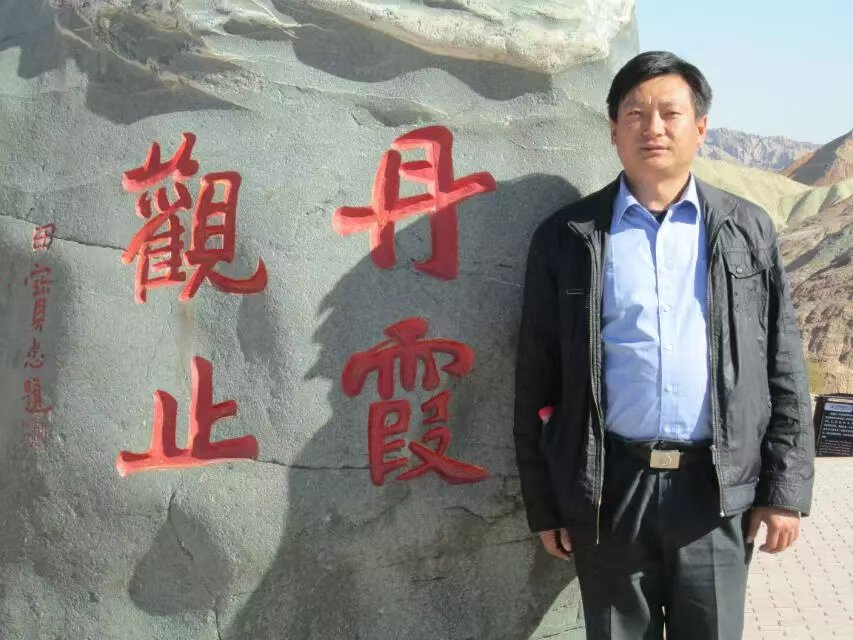 聚焦|书法名家(山东籍画家)王洪亮