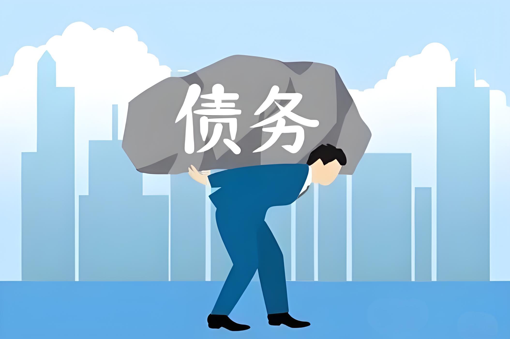 借呗逾期找谁协商最有效