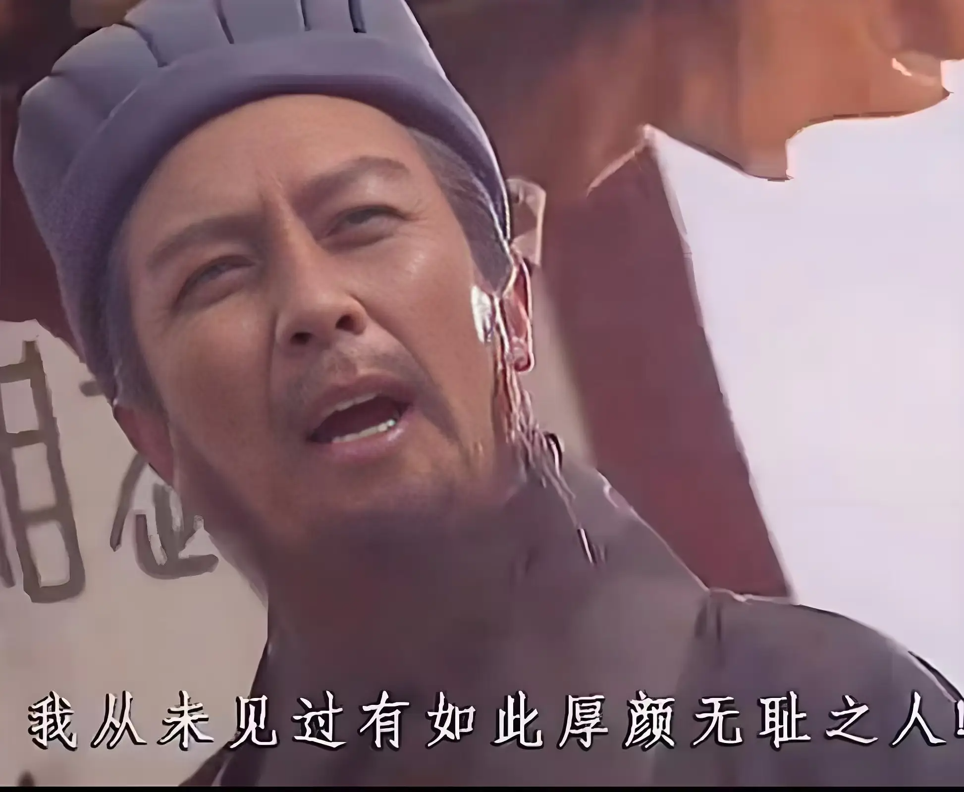 诸葛亮骂死王朗