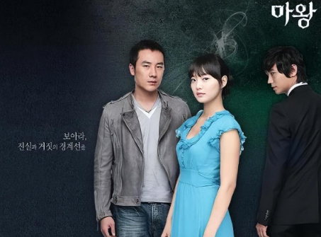 5部当年内地火爆的虐心韩剧,每部的结局都让人刻骨铭心