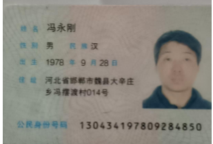 北京309医院、大兴区号贩子联系方式「找对人就有号」的简单介绍