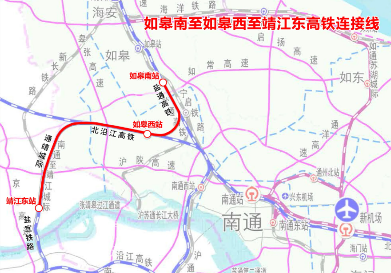 盐宜铁路图片