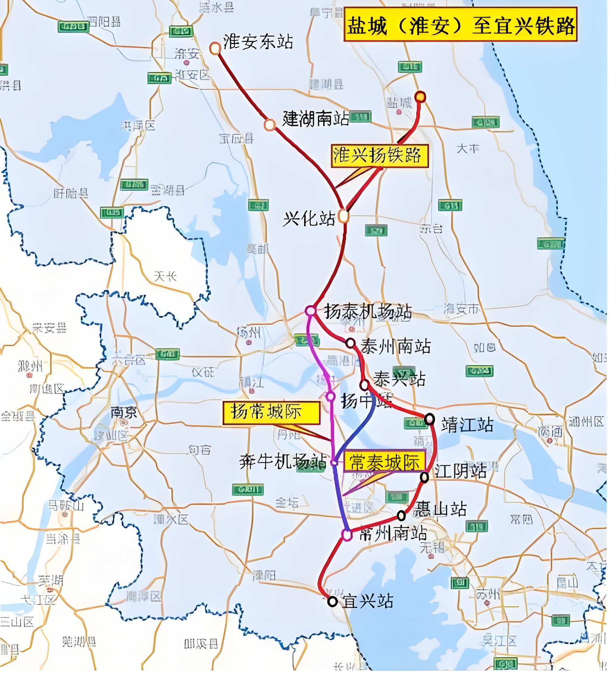 盐宜铁路图片