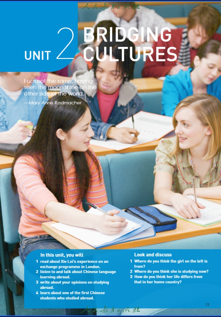 高中英语EQ(高中英语二卷多少分)  第1张