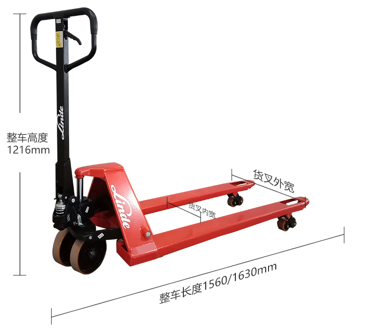 林德m20/m25/m30手动液压托盘搬运车—承载力与耐用性的有效结合