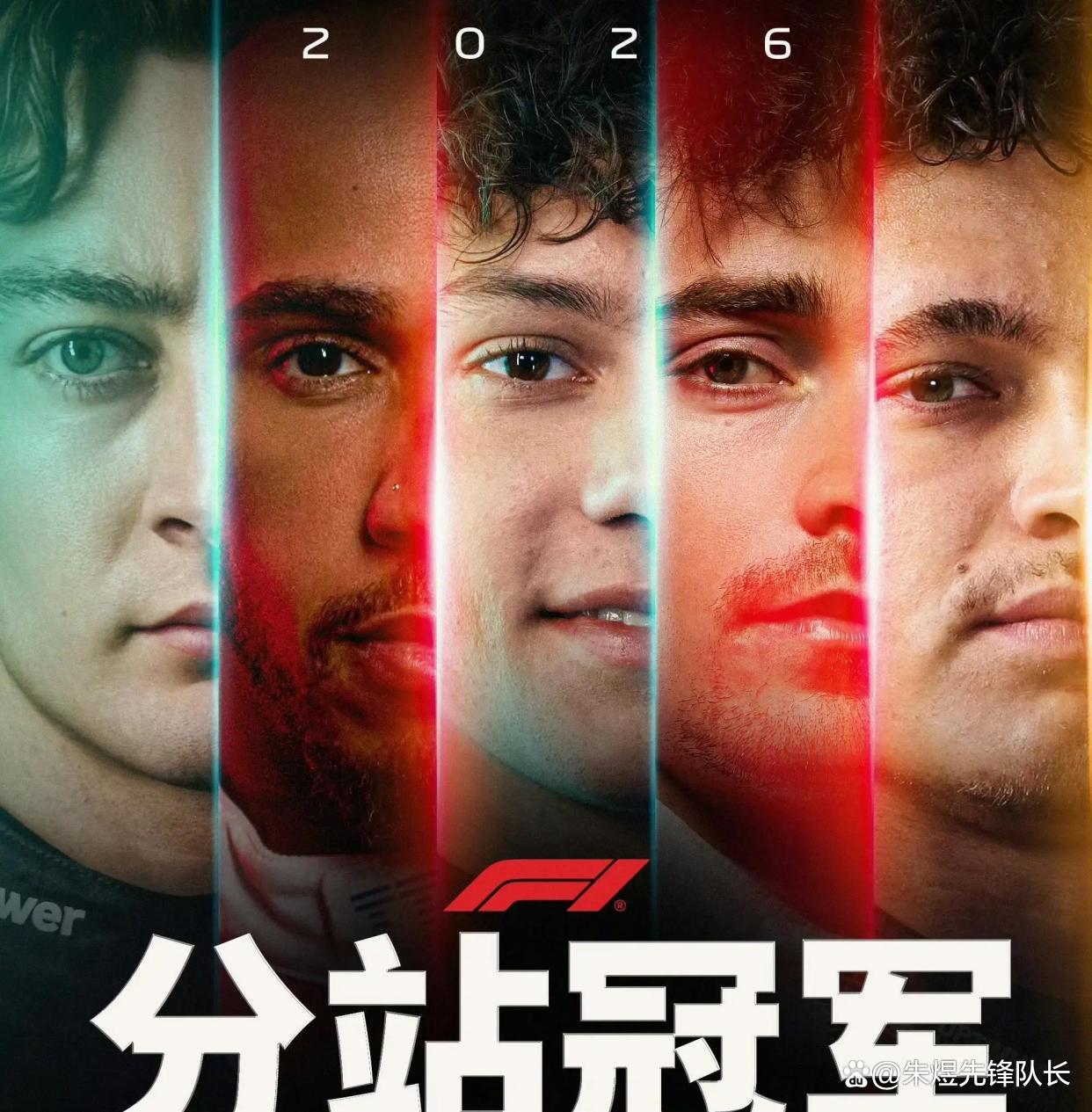 进化的四十九亿次重奏 进化的四十九亿次重奏