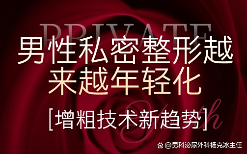 有什么办法能让男人变大变粗_有什么办法让男人的变大变长 有什么办法能让男人变大变粗_有什么办法让男人的变大变长 有什么办法能让夫君
变大变粗_有什么办法让夫君
的变大变长 磁力资讯