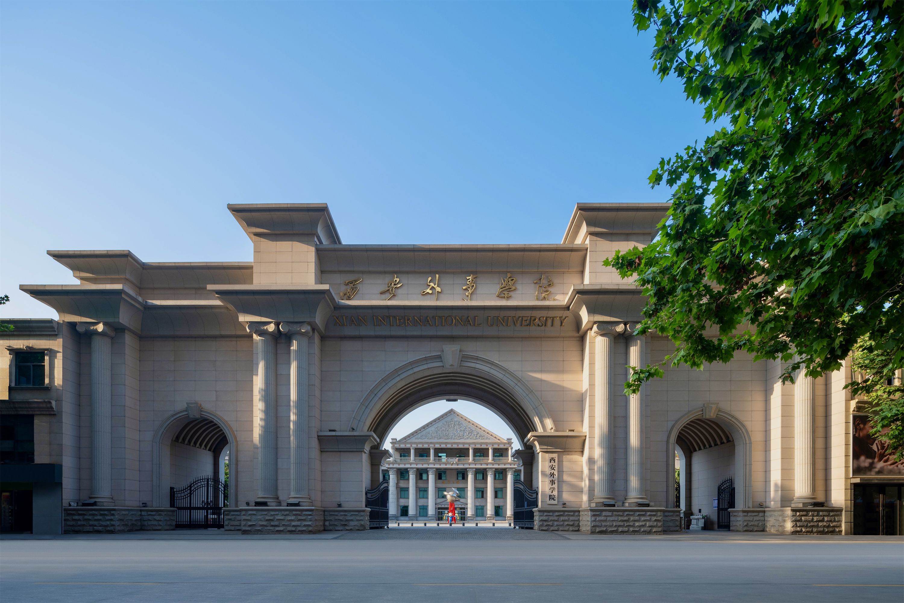西安外事学院医学院实习生获省人民医院护理实习生技能大赛一等奖