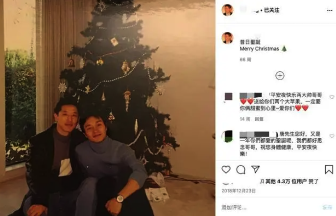 唐鹤德instagram主页图片