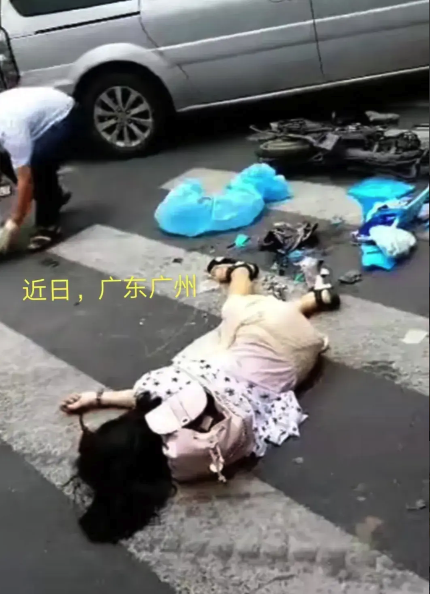 女子被碾死图片