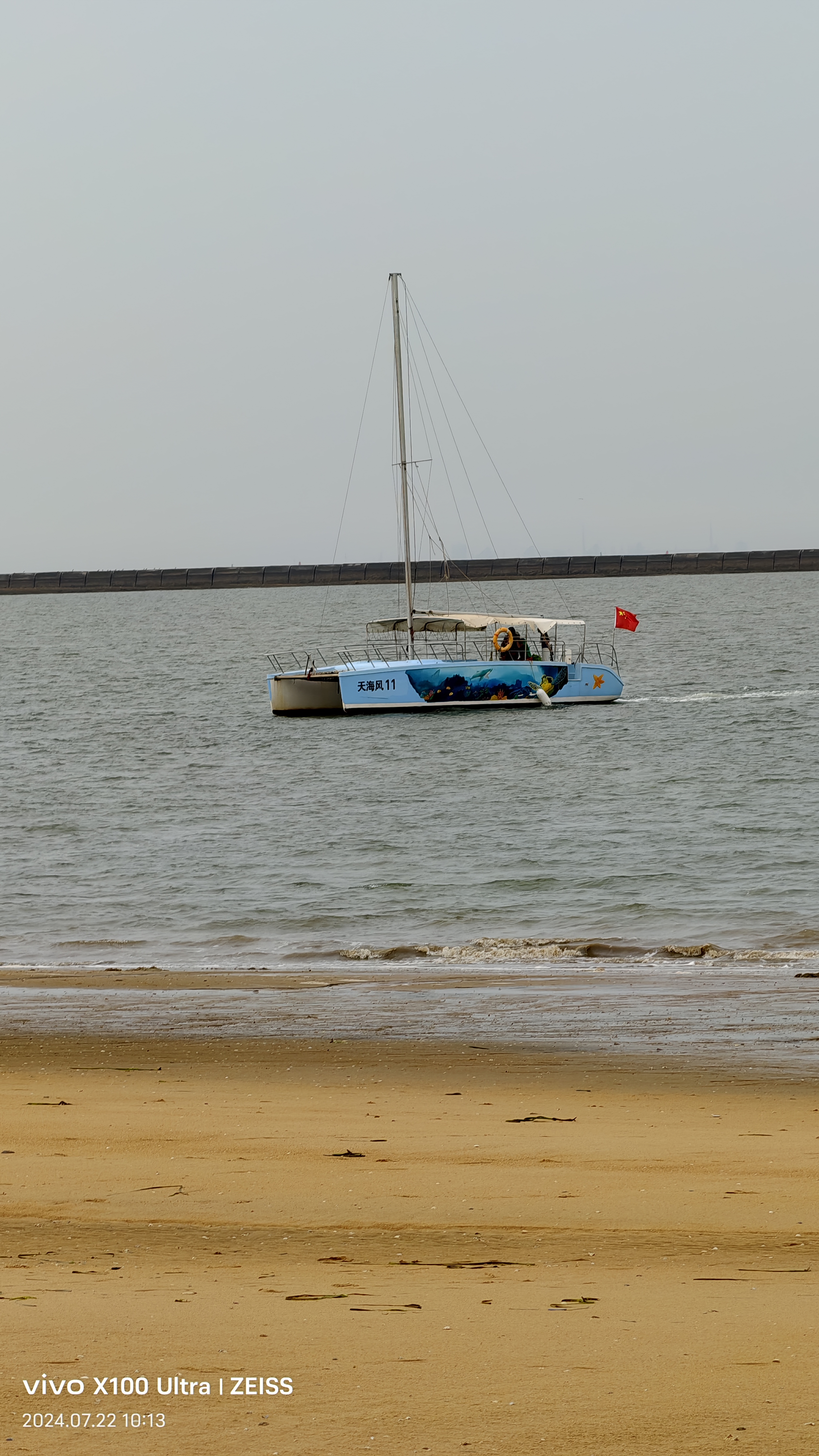 东疆湾赶海图片