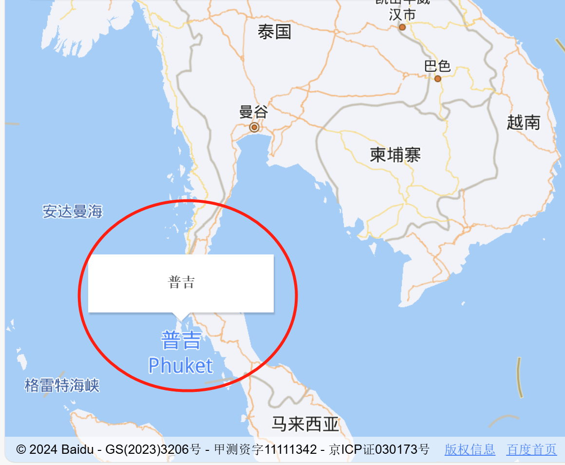 普吉岛:泰国的热带天堂