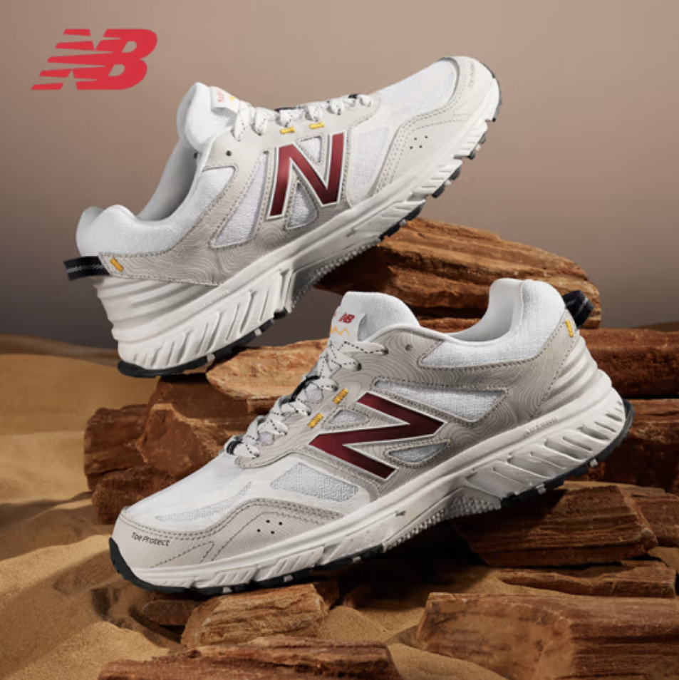 新百伦和纽百伦的区别是什么?一字之差背后的真相