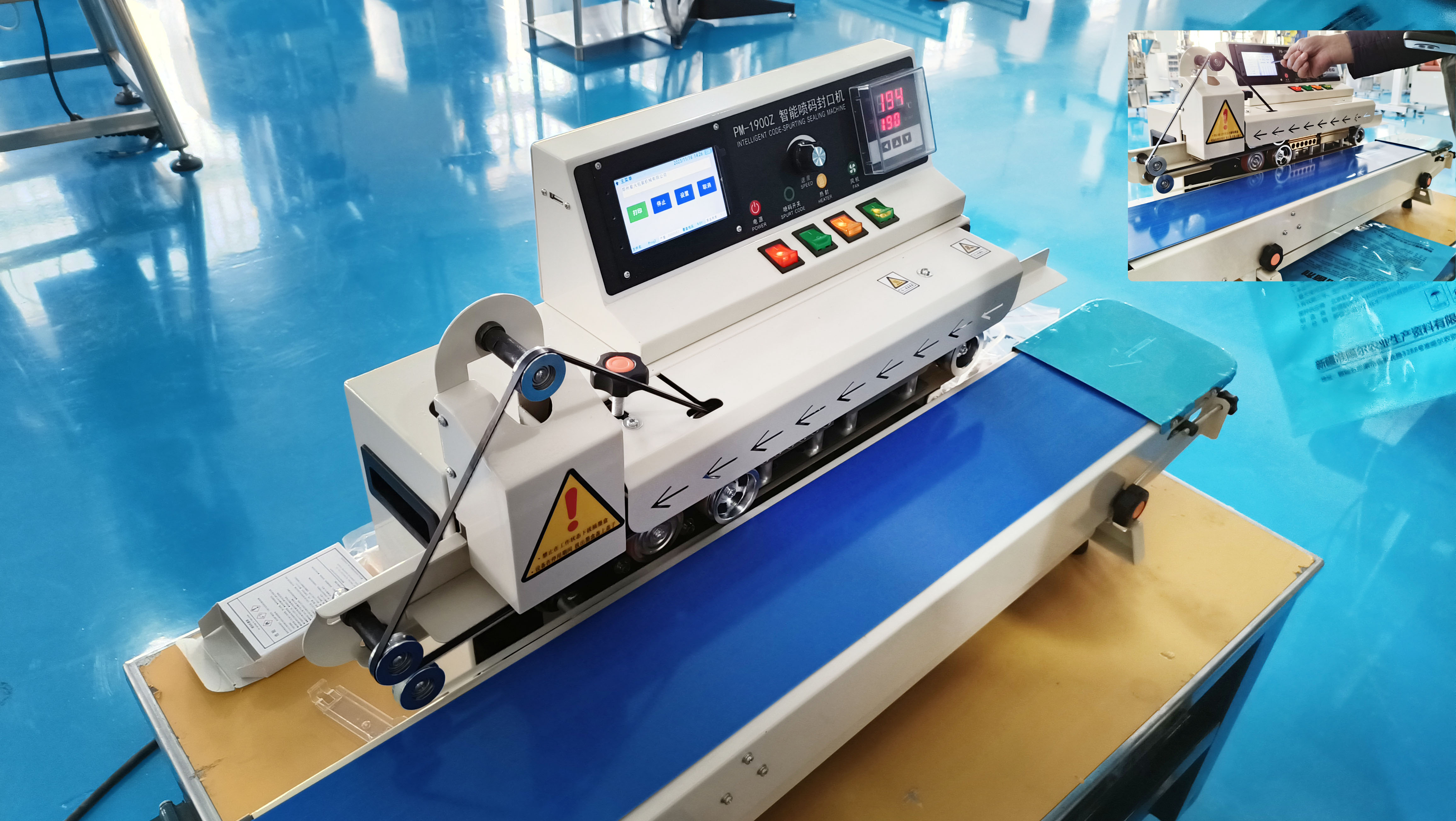 pe膜包装袋封口机 小型自动封口机一键操作自动封口