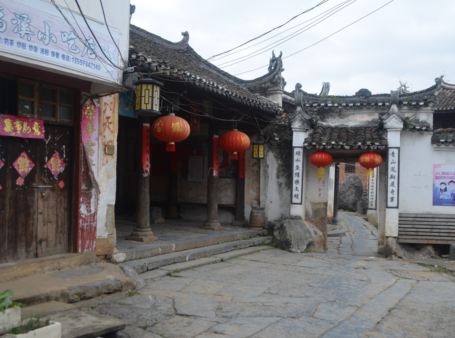 旅游追记——小众的广西富川福溪村