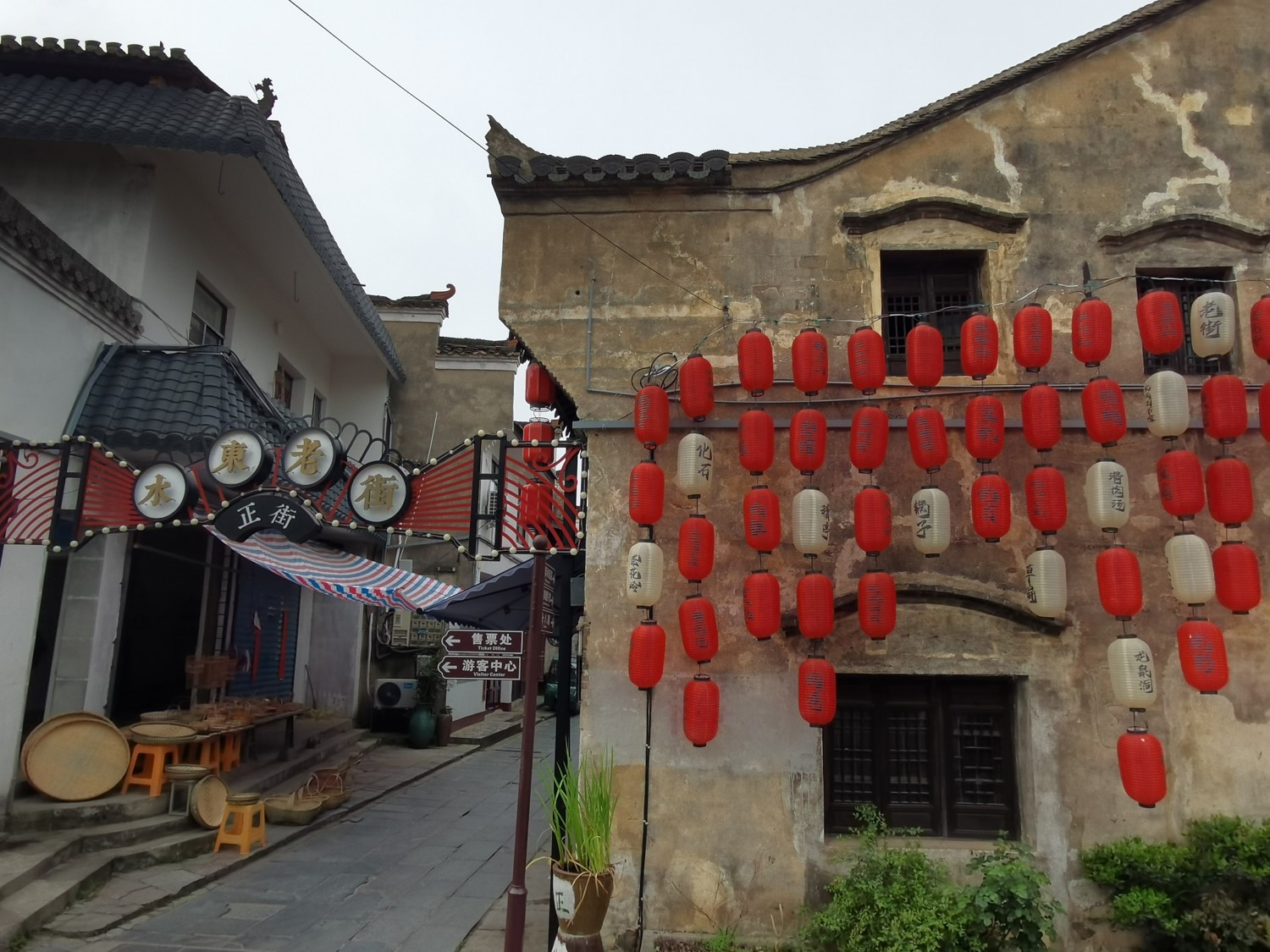旅游追记——宣城水东古镇/皖南小众古镇