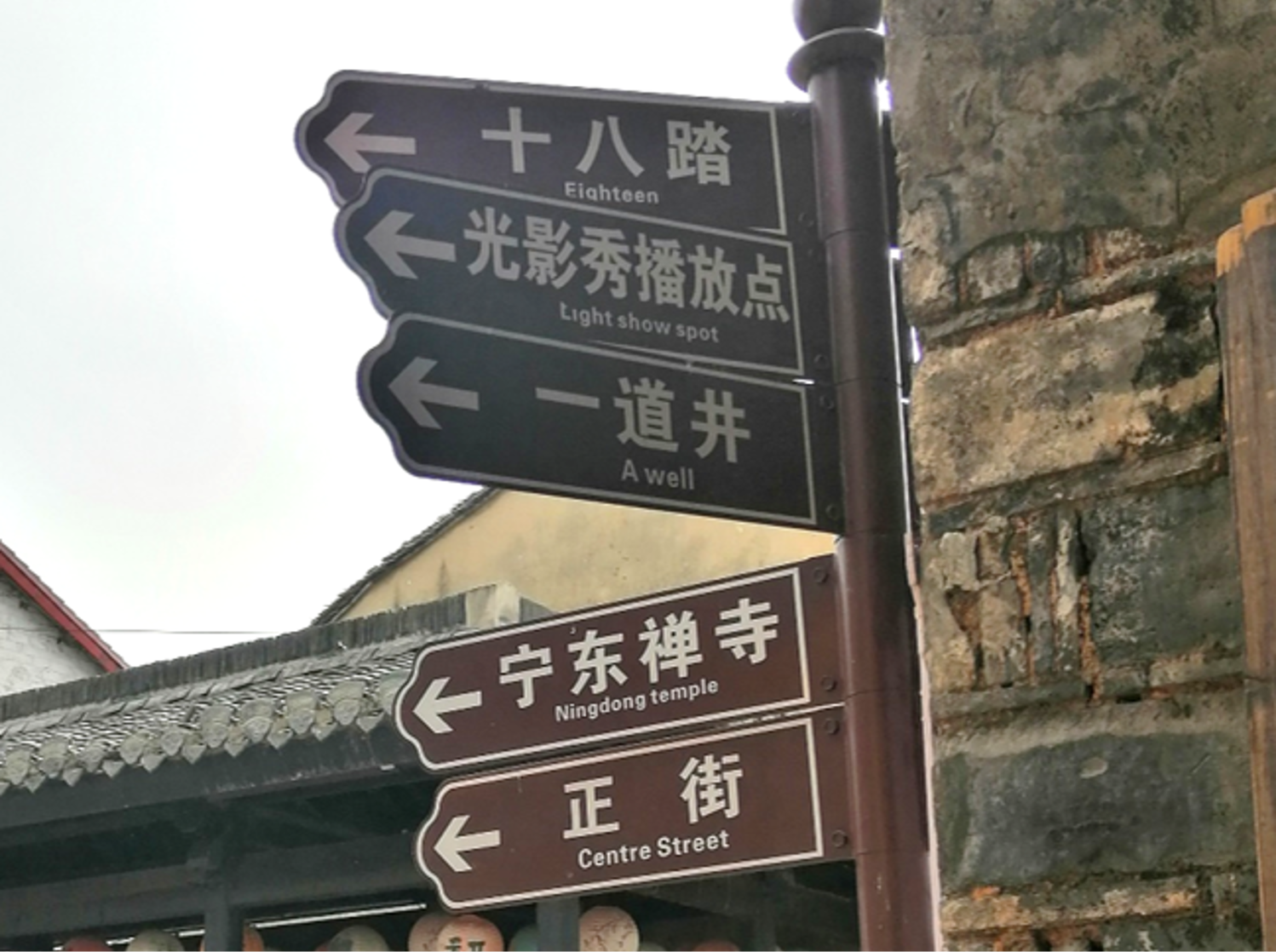 旅游追记——宣城水东古镇/皖南小众古镇