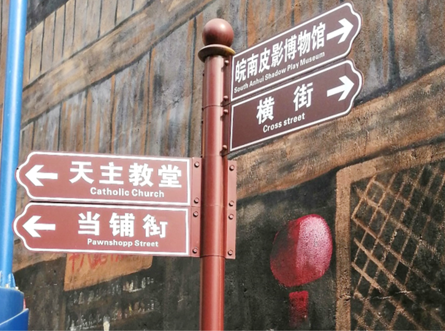 旅游追记——宣城水东古镇/皖南小众古镇