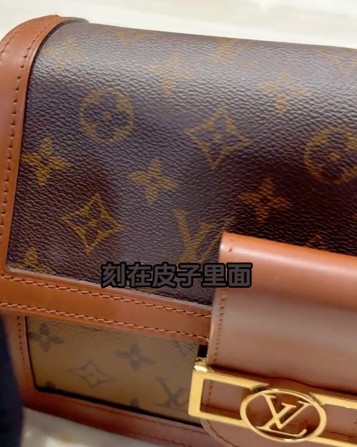 一招鉴定lv达芙妮包真假 附正品细节图