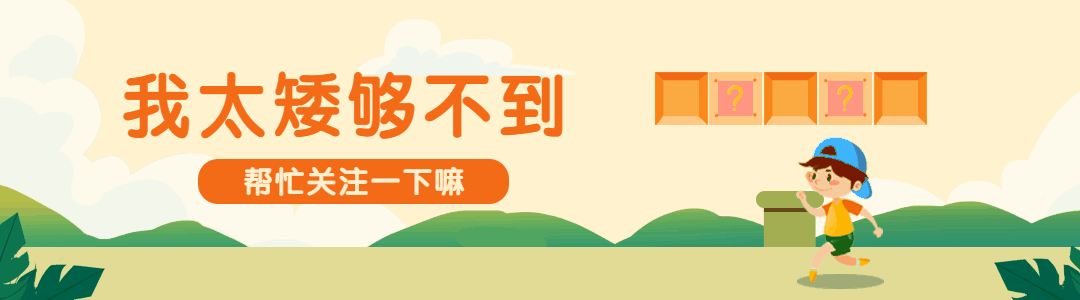 1080_300gif 动态图 动图