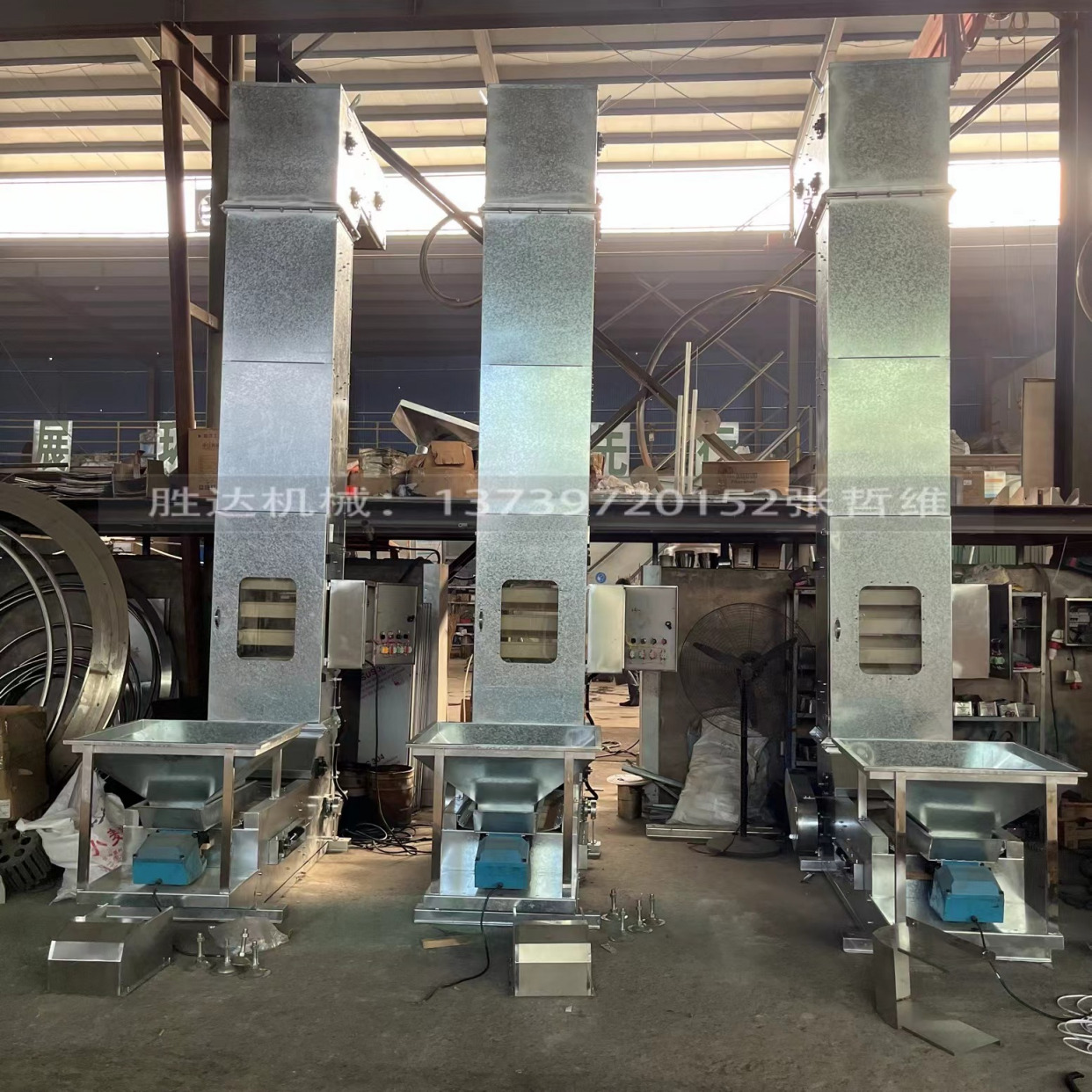 大米斗式提升机膨化饲料z型斗式提升机制作厂家