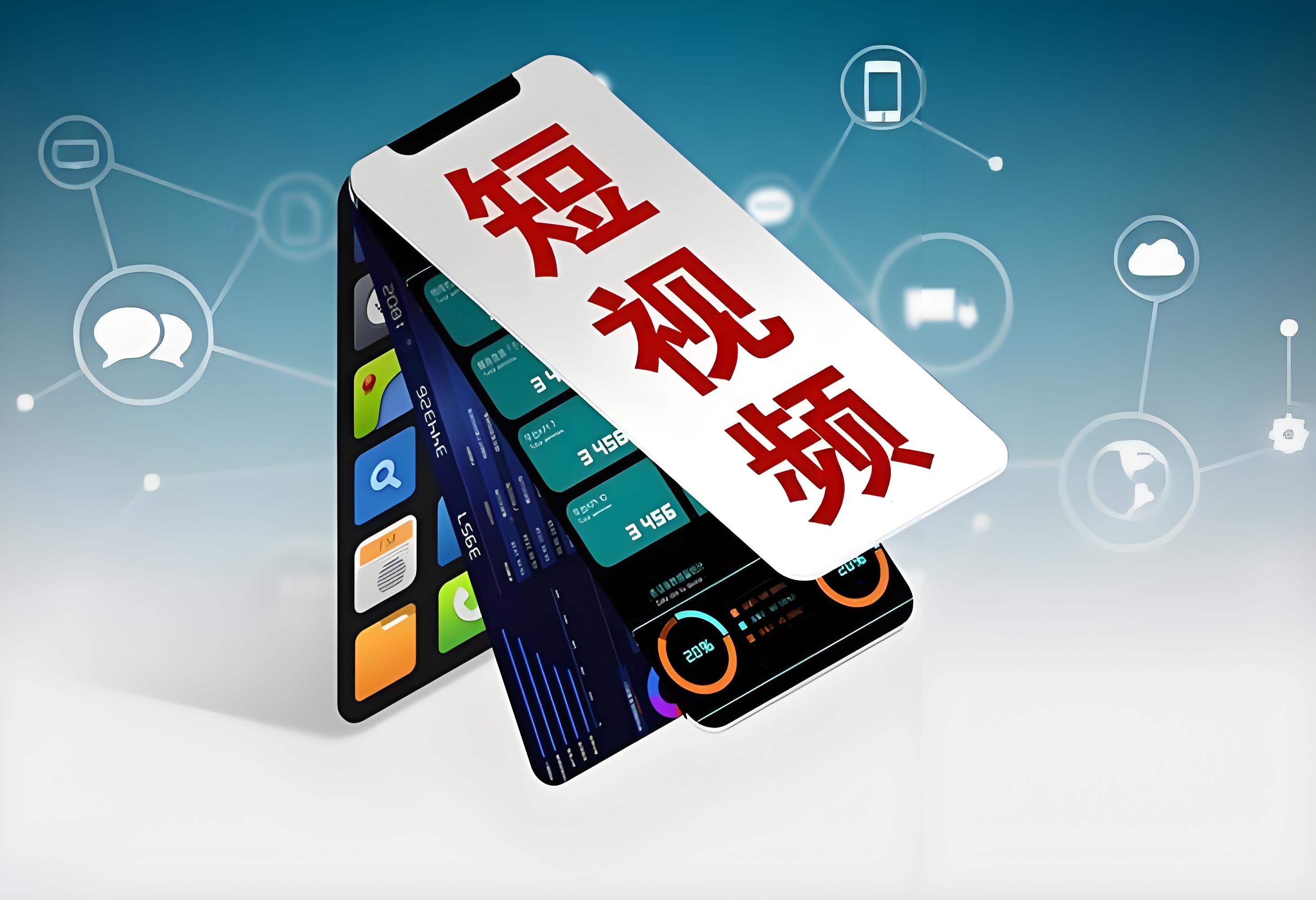 陕西电商代运营:数字经济浪潮下的新兴力量