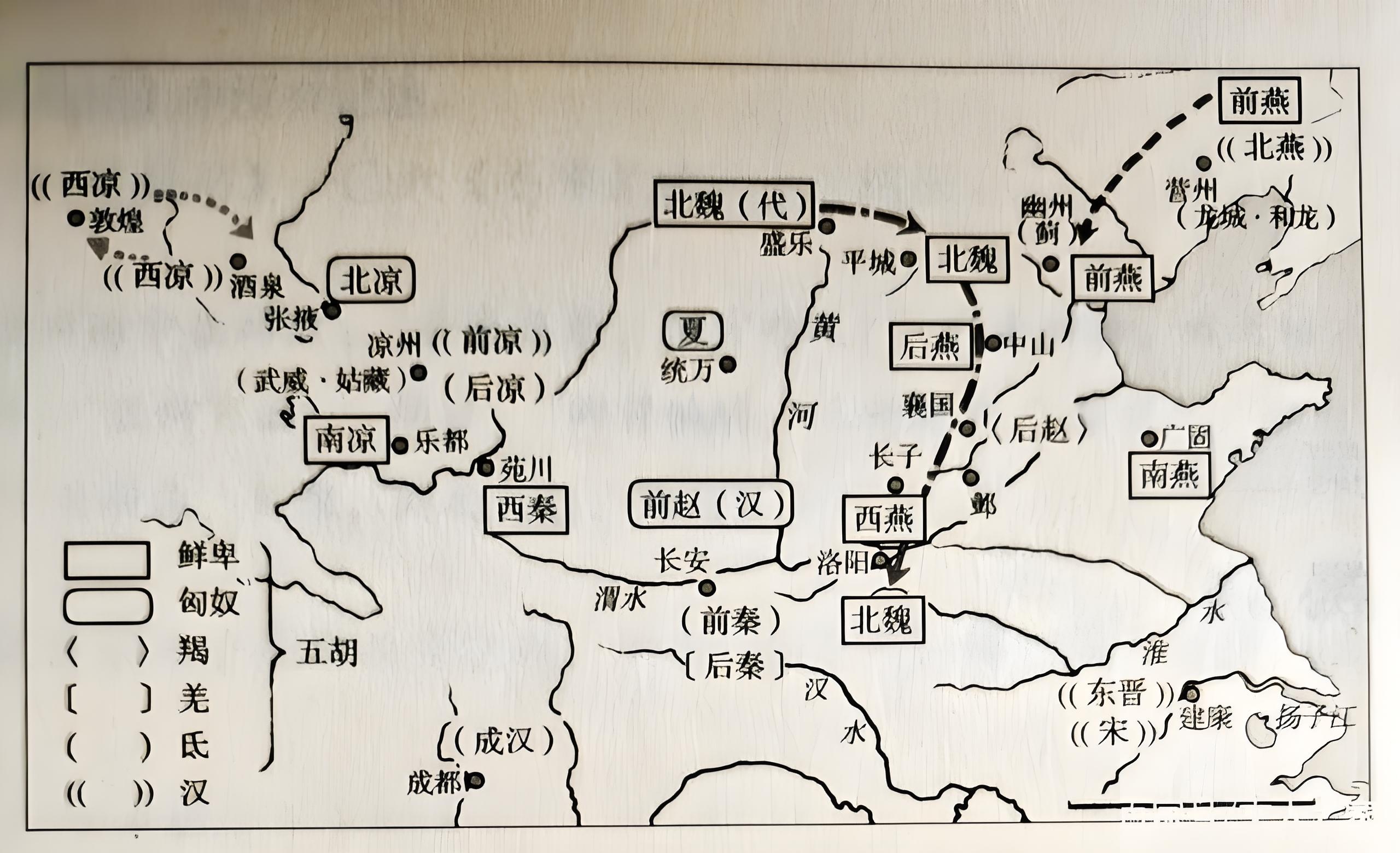 三国志战略版巴蜀地图图片