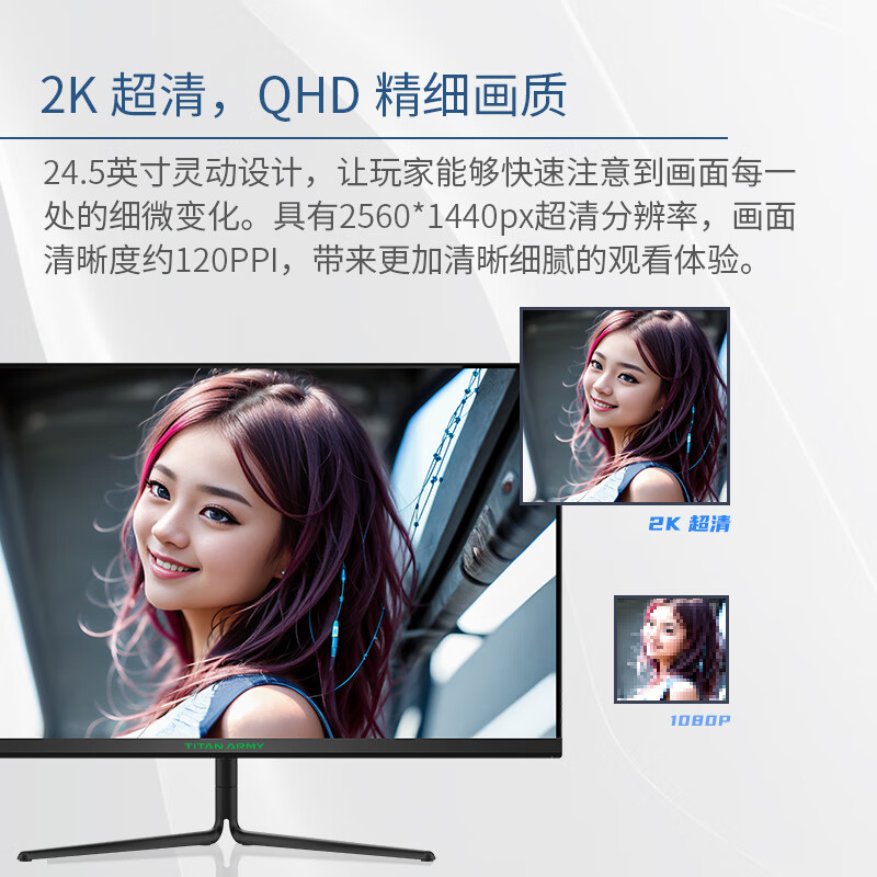 梦想家40寸曲面显示器怎么样,买电脑显示器什么牌子最好?