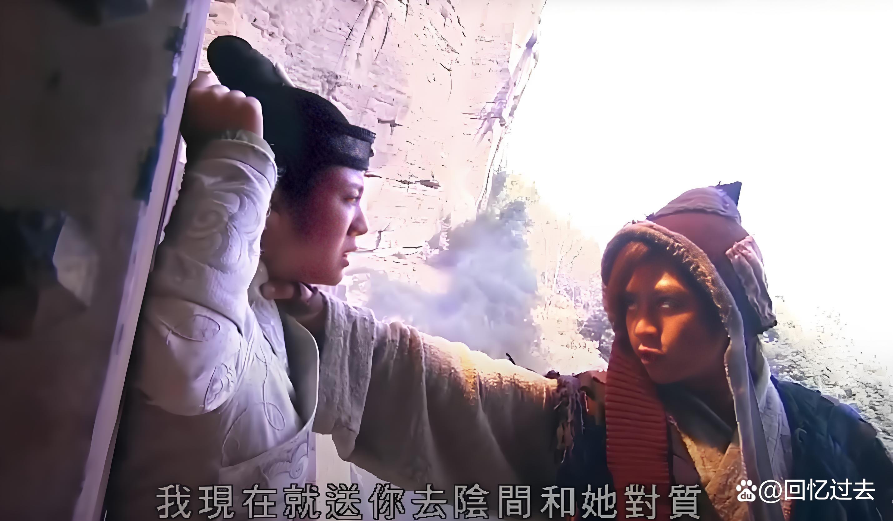 张无忌推倒赵敏的经过