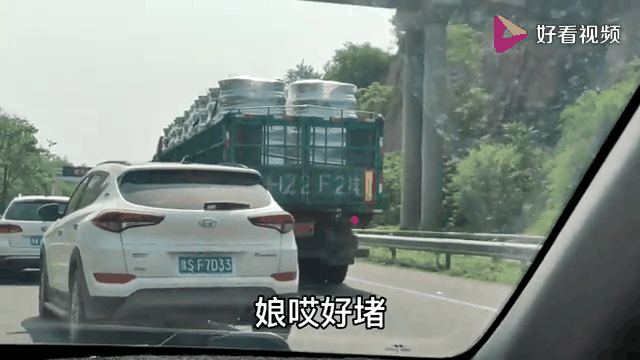 端午高速添堵,新能源车主遇意外难题-有驾 端午高速添堵,新能源车主遇意外难题-有驾