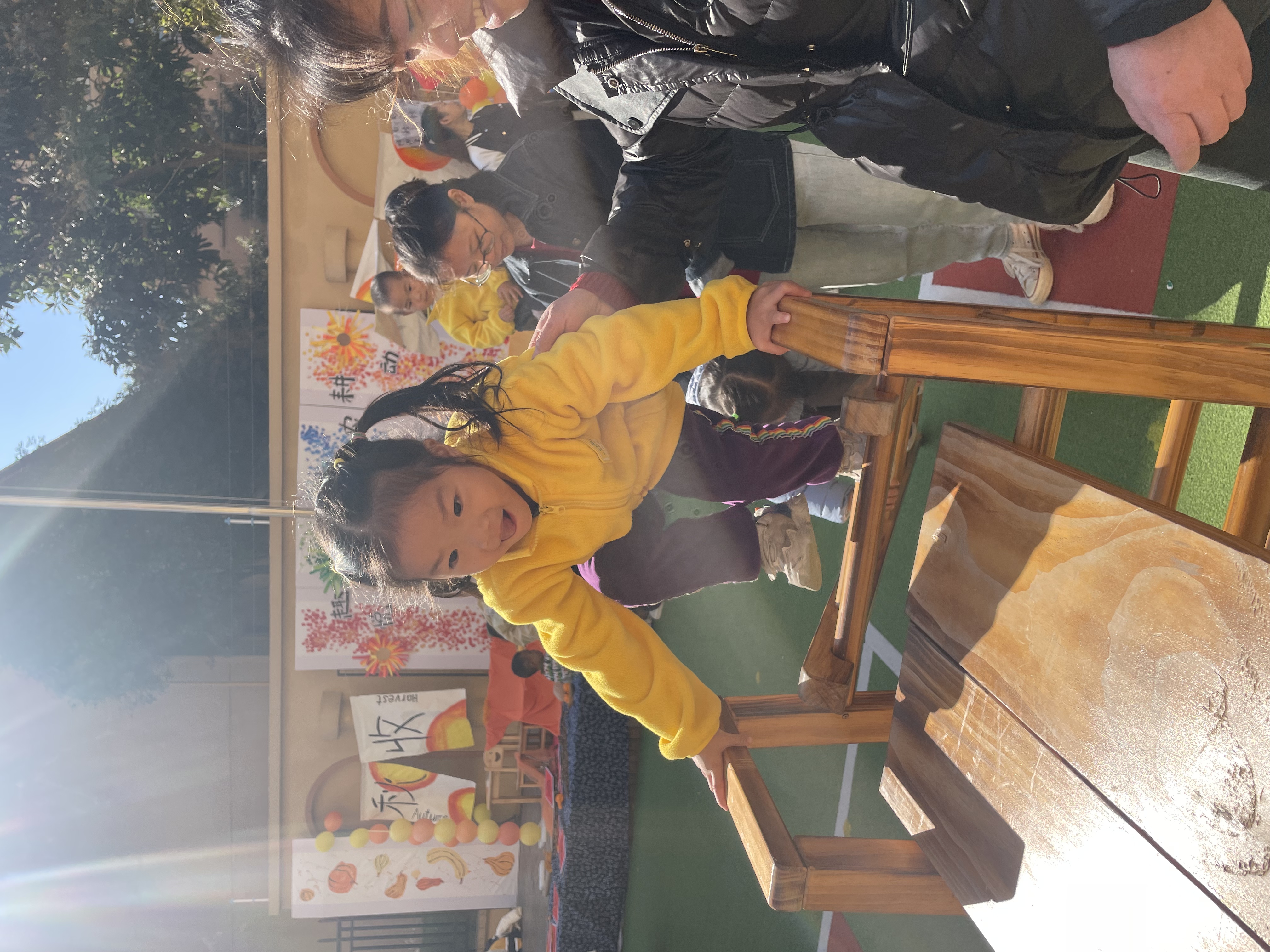 湖北荆州开发区优朵幼儿园,2024冬季亲子活动