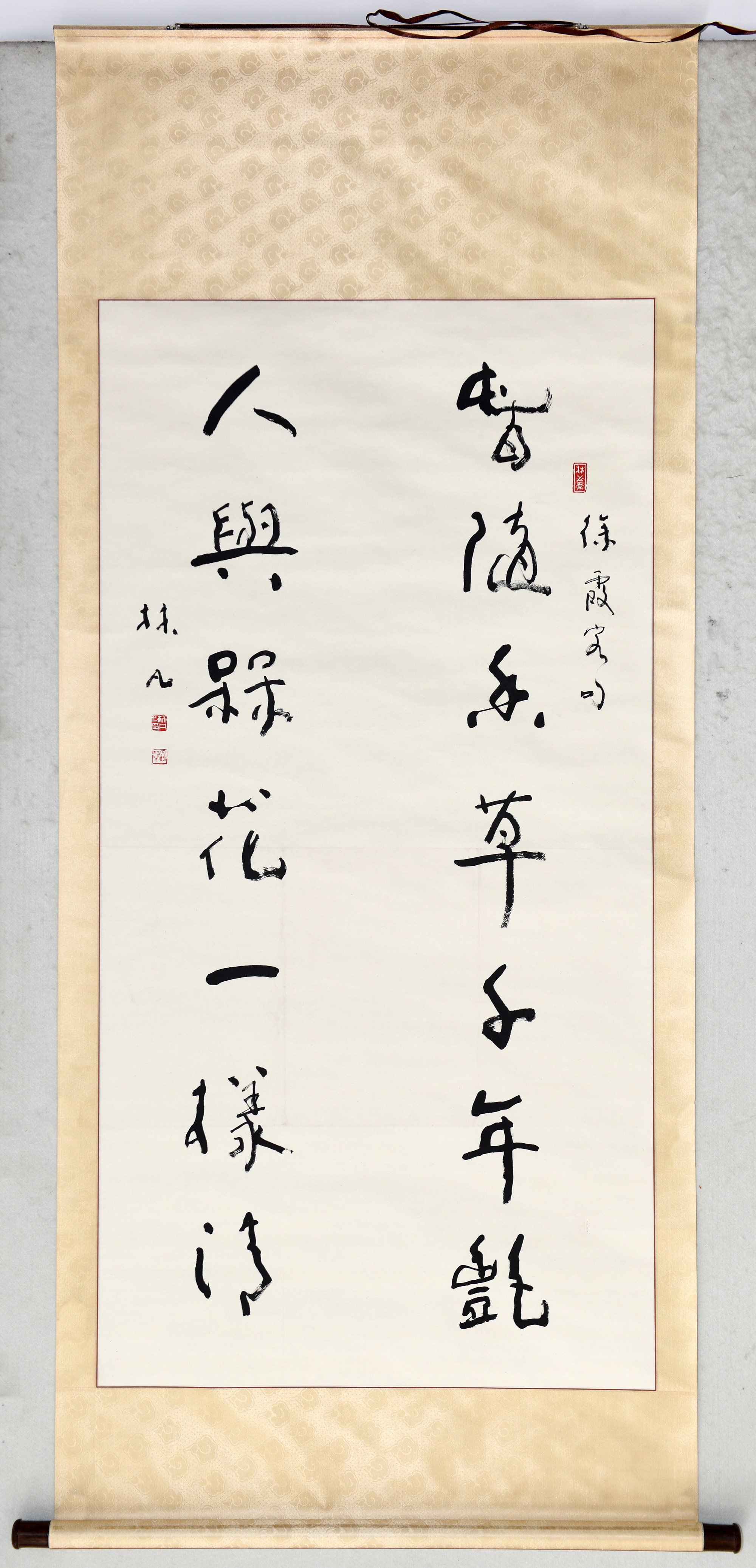 品读林凡书法《春随香草千年艳,人与梅花一样清》