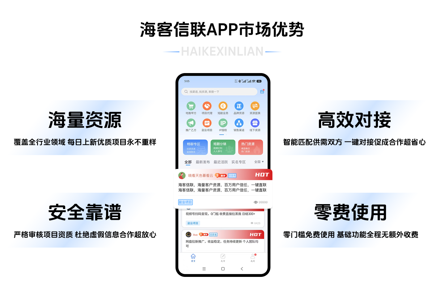剪辑接单平台有哪些好 剪辑接单平台有哪些好
