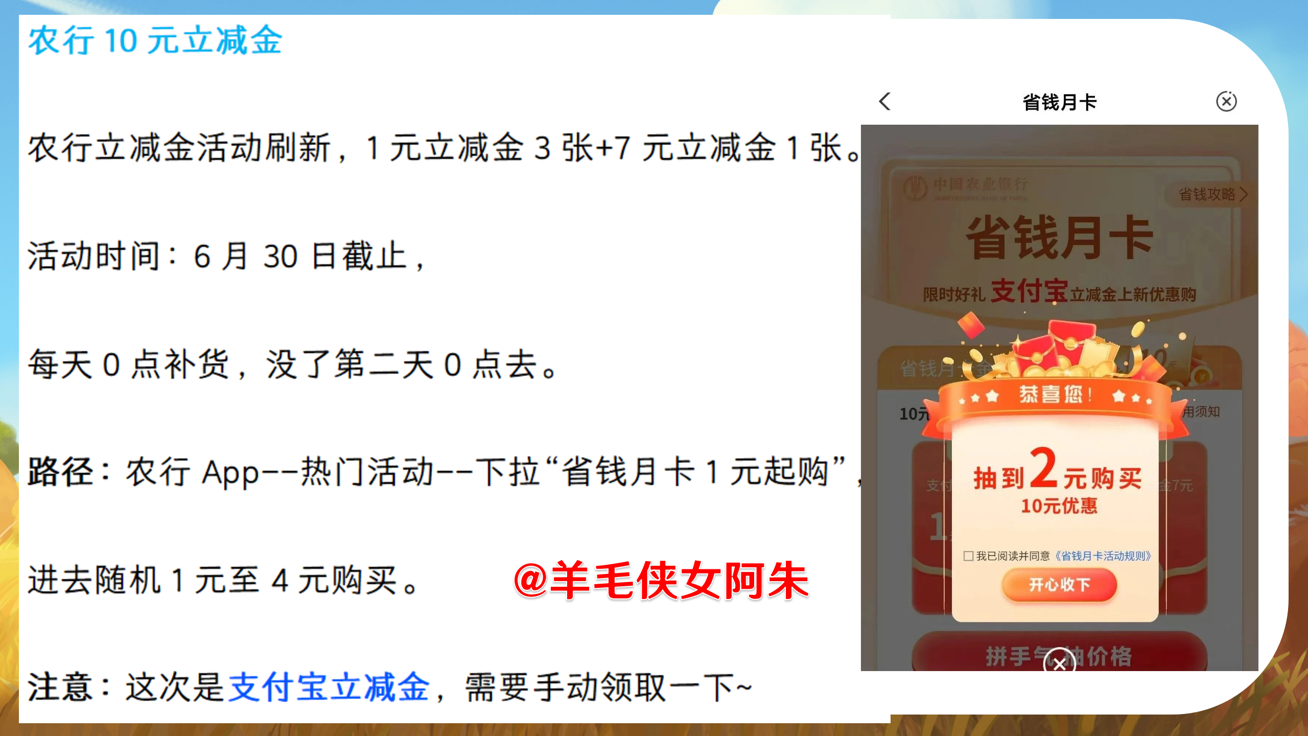 浦发刷卡金怎么查询(浦发银行刷卡金有效期查询)