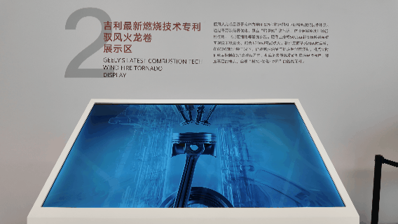 油耗低到打破吉尼斯世界纪录？-有驾